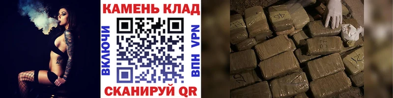 Гашиш убойный Спас-Клепики