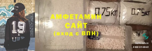 эйфоретик Армянск