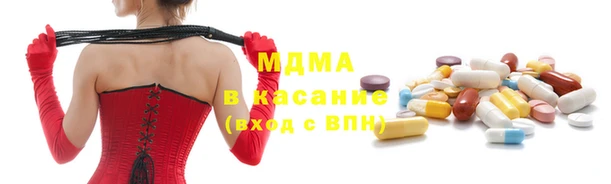 каннабис Аркадак